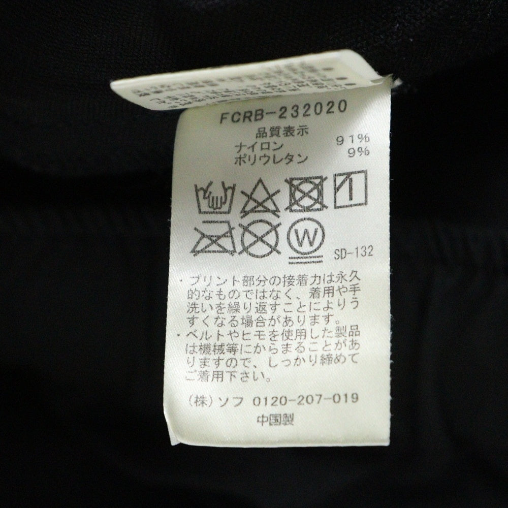 F.C.R.B./F.C.Real Bristol/FCRB(エフシーアールビー/エフシーレアルブリストル) 23AW UTILITY TEAM PANTS ユーティリティ チーム ナイロンパンツ ブラック FCRB-232020
