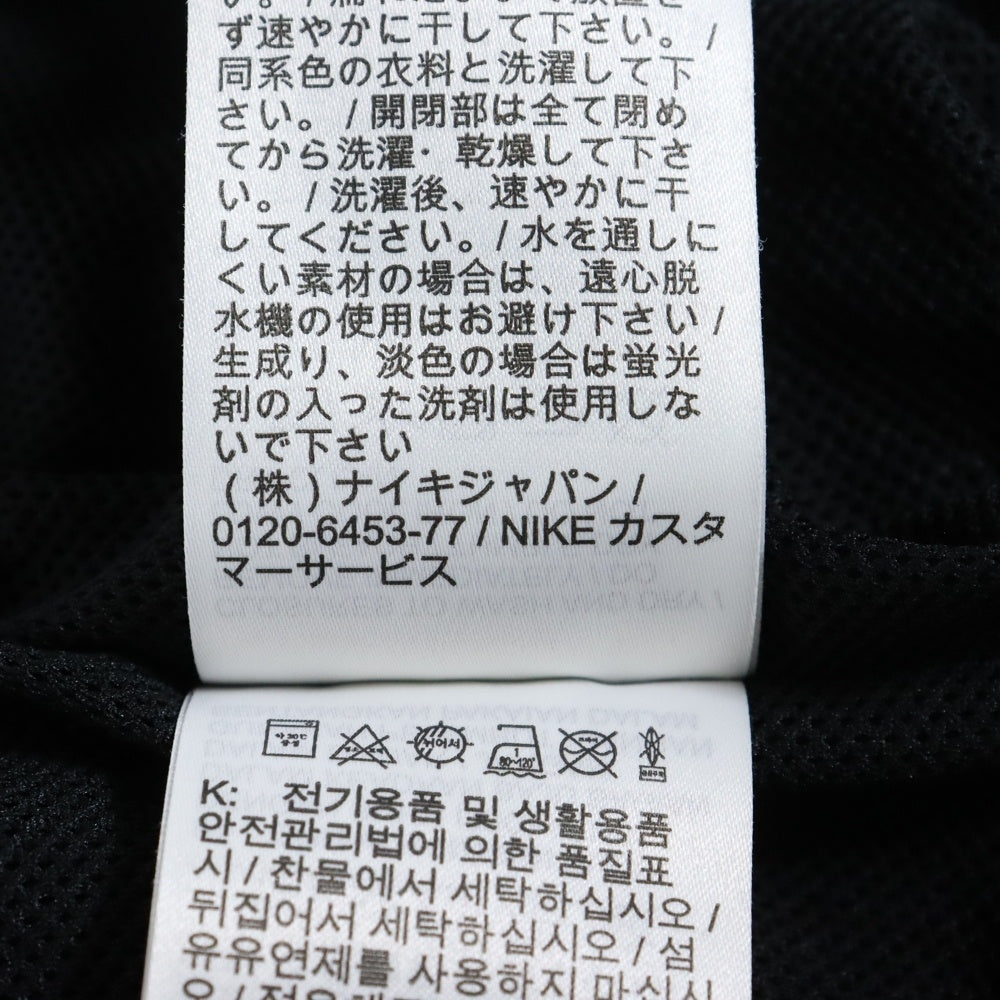 NIKE(ナイキ) Club Men's Woven Flow Shorts クラブ メンズ ウーブン フロー メッシュショートパンツ ショーツ ブラック FN3308-010