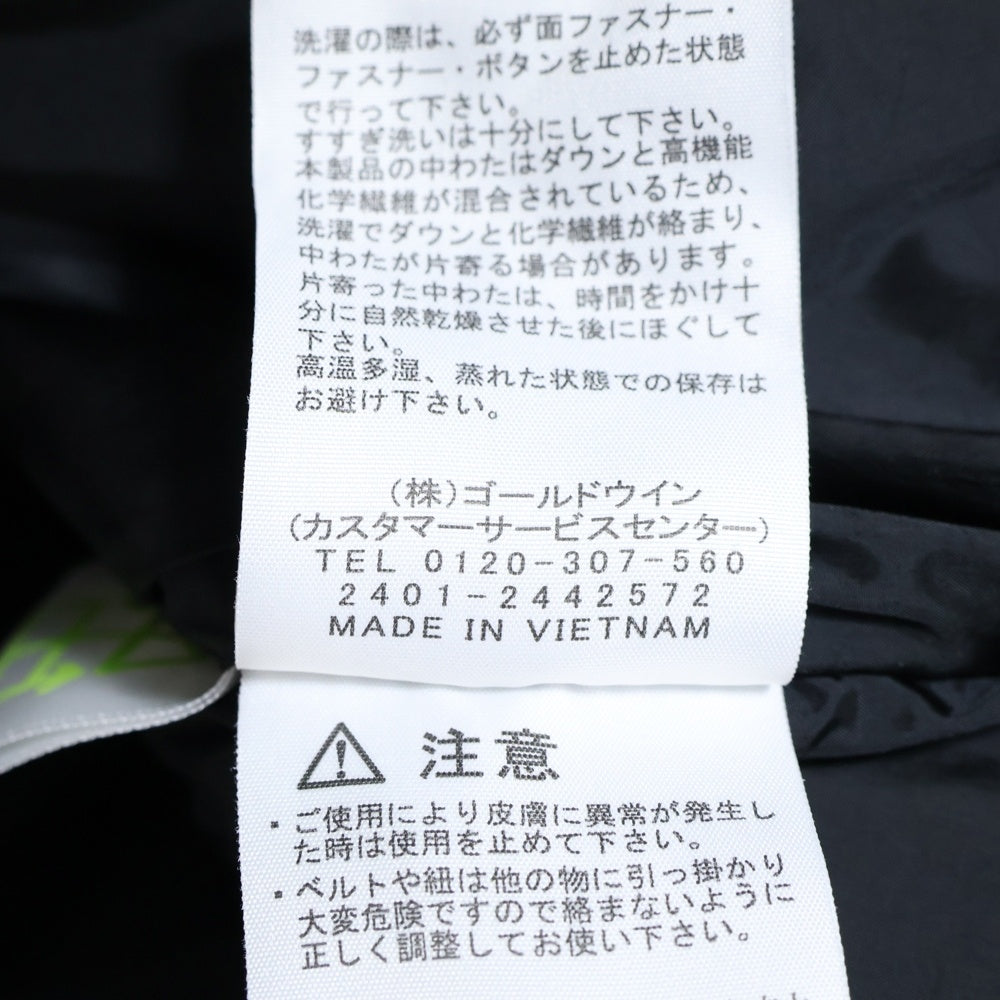 THE NORTH FACE(ザノースフェイス) Baltro Light Jacket GORE-TEX バルトロライト ダウンジャケット ゴアテックス ブラック ND92340