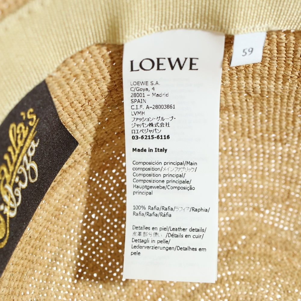 LOEWE(ロエベ) アナグラム ストローバケットハット 帽子 ベージュ K820HB1X36