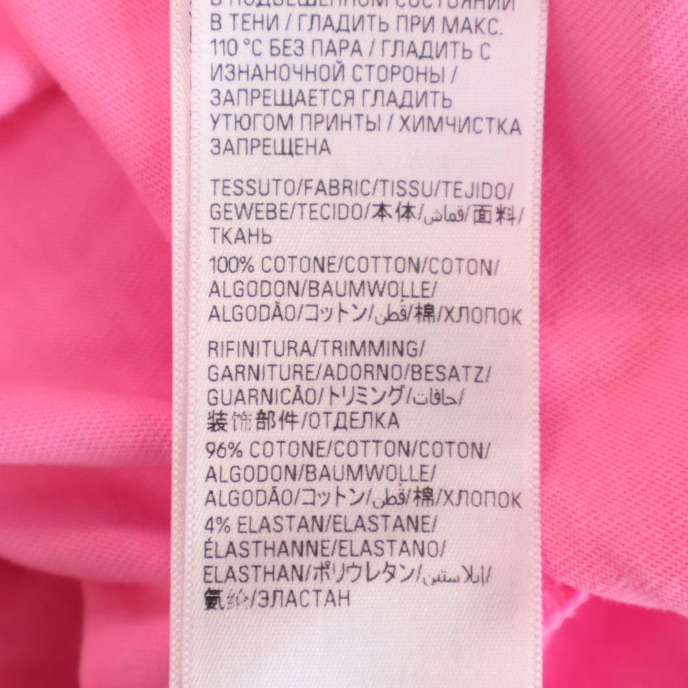 BALENCIAGA(バレンシアガ) WFP T-SHIRT WOLD FOOD PROGRAMME ワールド フード プログラム 両面プリント モックネック 半袖Tシャツ ピンク 612965 TMVL2