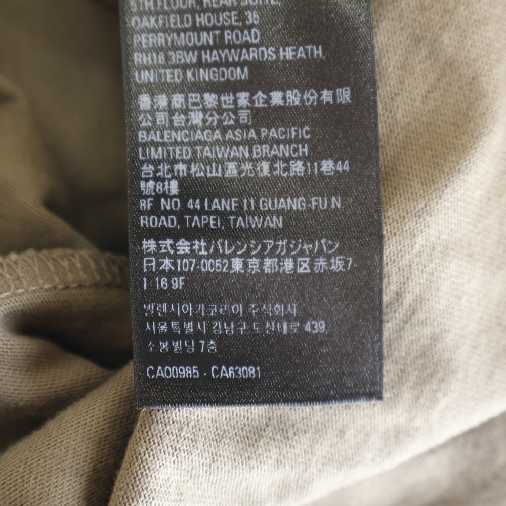 BALENCIAGA(バレンシアガ) WFP T-SHIRT WOLD FOOD PROGRAMME ワールド フード プログラム 両面プリント モックネック 半袖Tシャツ ブラウン 612965 TMVL2