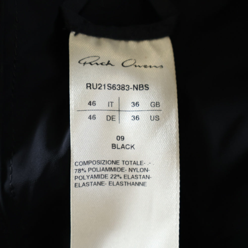 Rick Owens(リックオウエンス) 21SS BASKET SWINGER SHORTS バスケット サルエル ドローストリング ハーフパンツ ブラック RU21S6383-NBS