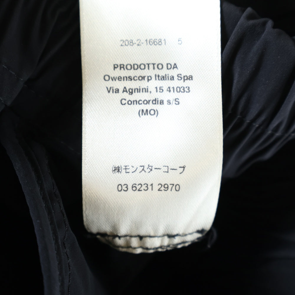 Rick Owens(リックオウエンス) 21SS BASKET SWINGER SHORTS バスケット サルエル ドローストリング ハーフパンツ ブラック RU21S6383-NBS