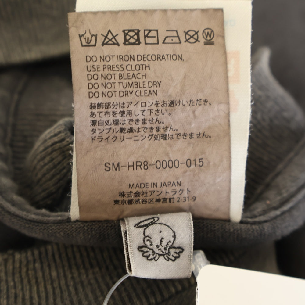 SAINT MICHAEL(セントマイケル) 25SS SS TEE RAPTURE ダメージ加工 両面プリントTシャツ 半袖クルーネックカットソー グレー SM-HR8-0000-015
