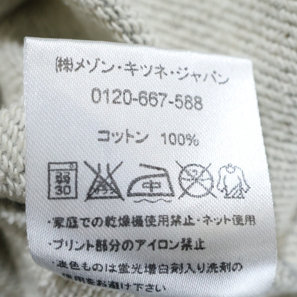 MAISON KITSUNE(メゾンキツネ) キツネパッチ ドローストリング ジップアップフーディ スウェットパーカー レディース グレー
