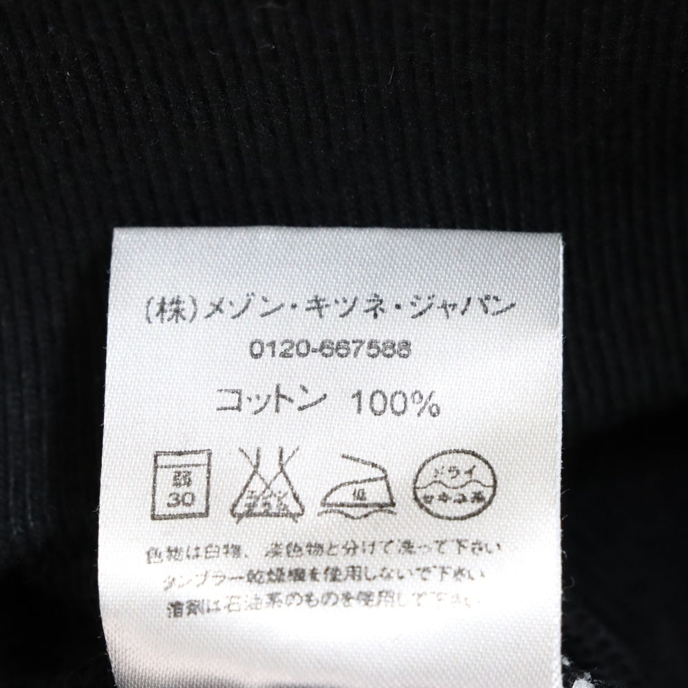 MAISON KITSUNE(メゾンキツネ) キツネパッチ ドローストリング ジップアップフーディ スウェットパーカー レディース ブラック