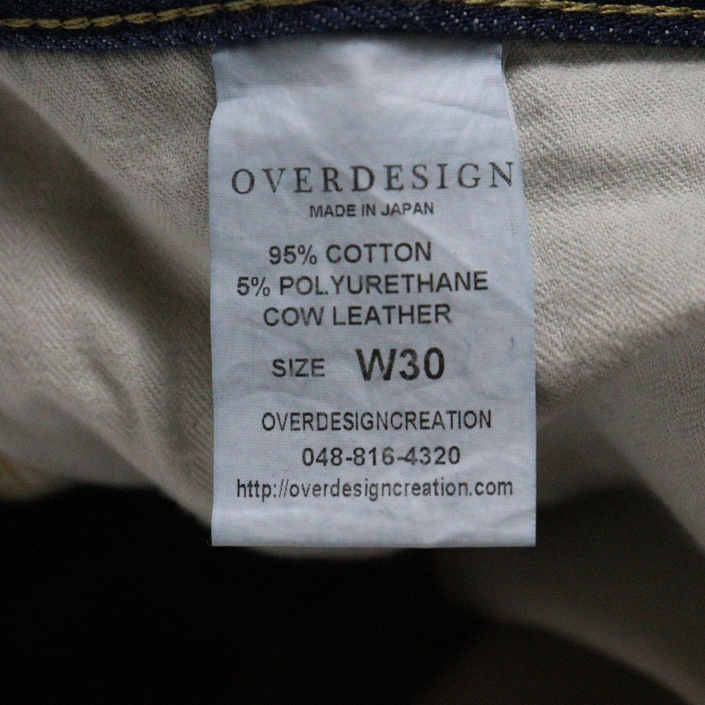 OVERDESIGN(オーバーデザイン) コットンストレッチ ボタンフライ デニム スキニーパンツ インディゴ