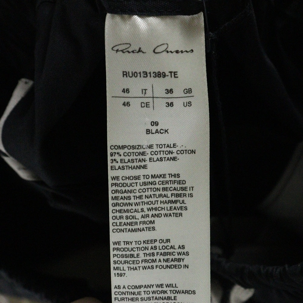 Rick Owens(リックオウエンス) 22SS CARGO PODS カーゴ ポッズ ドローコードショーツ ハーフパンツ ブラック RU01B1389-TE