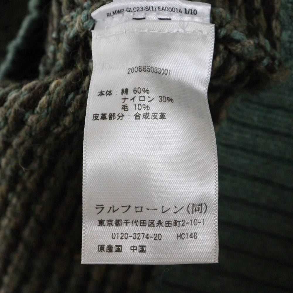 LAUREN RALPH LAUREN(ローレンラルフローレン) レザー切り替え エルボーパッチ クルーネックニットセーター グリーン 200885033001