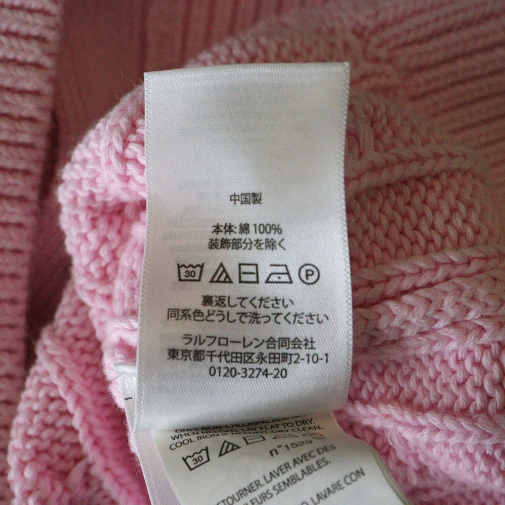 POLO RALPH LAUREN(ポロラルフローレン) ロゴ刺繍 エンゲージ ニットカーディガン ピンク