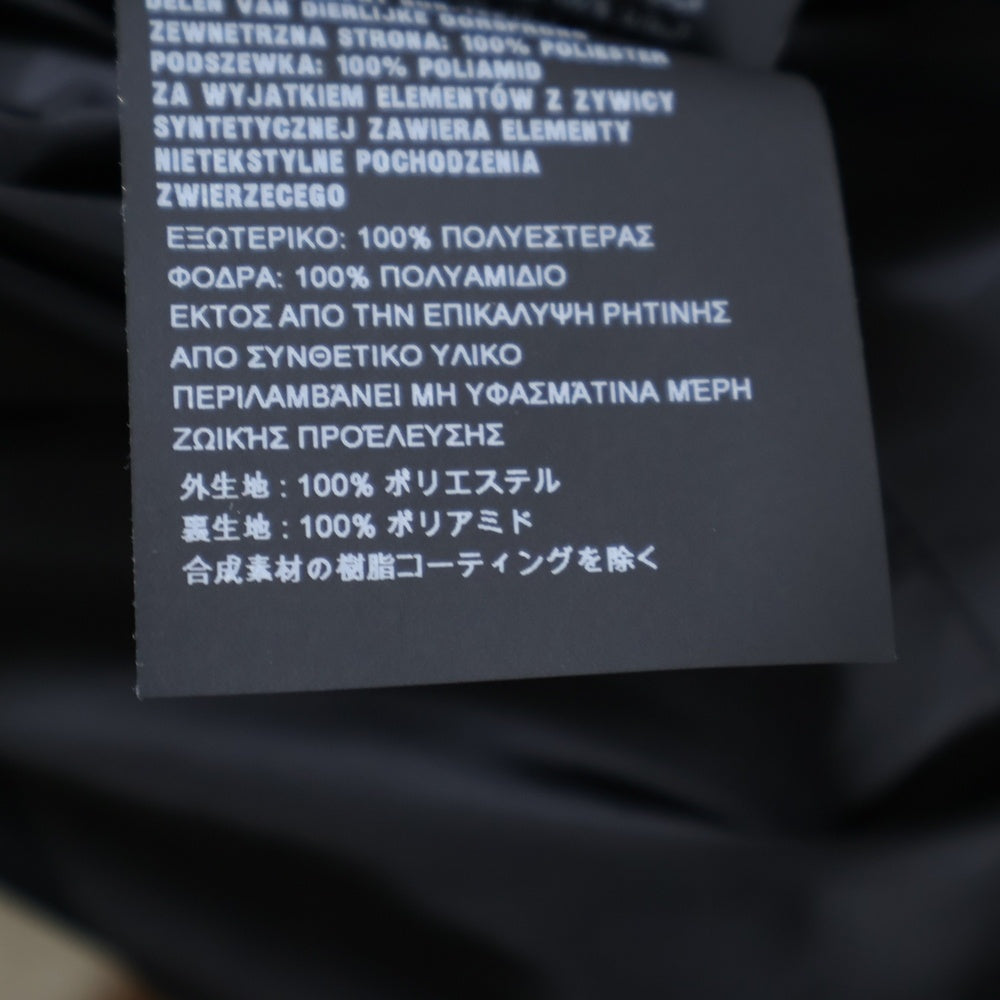 PRADA(プラダ) ACU12019 2486 SD092 S192 1UNY 2B ナイロンテーラードジャケット ブラック