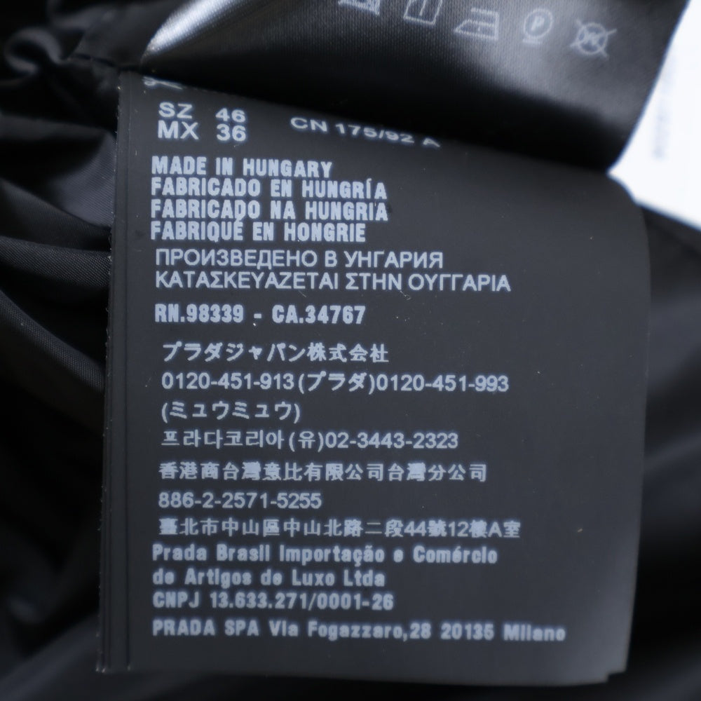 PRADA(プラダ) ACU12019 2486 SD092 S192 1UNY 2B ナイロンテーラードジャケット ブラック
