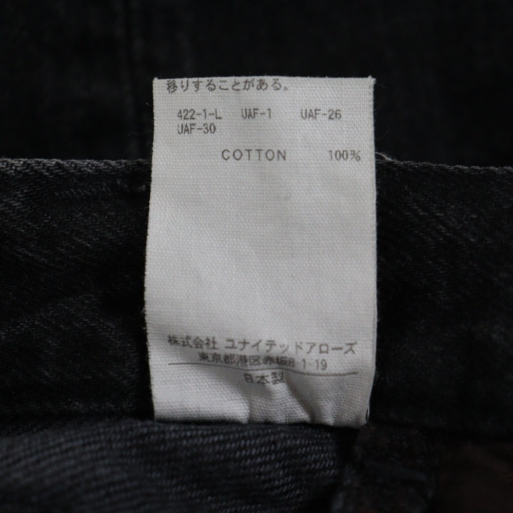 H BEAUTY&YOUTH(エイチ ビューティーアンドユース) カットオフ　スキニーデニムパンツ 1214-299-7645