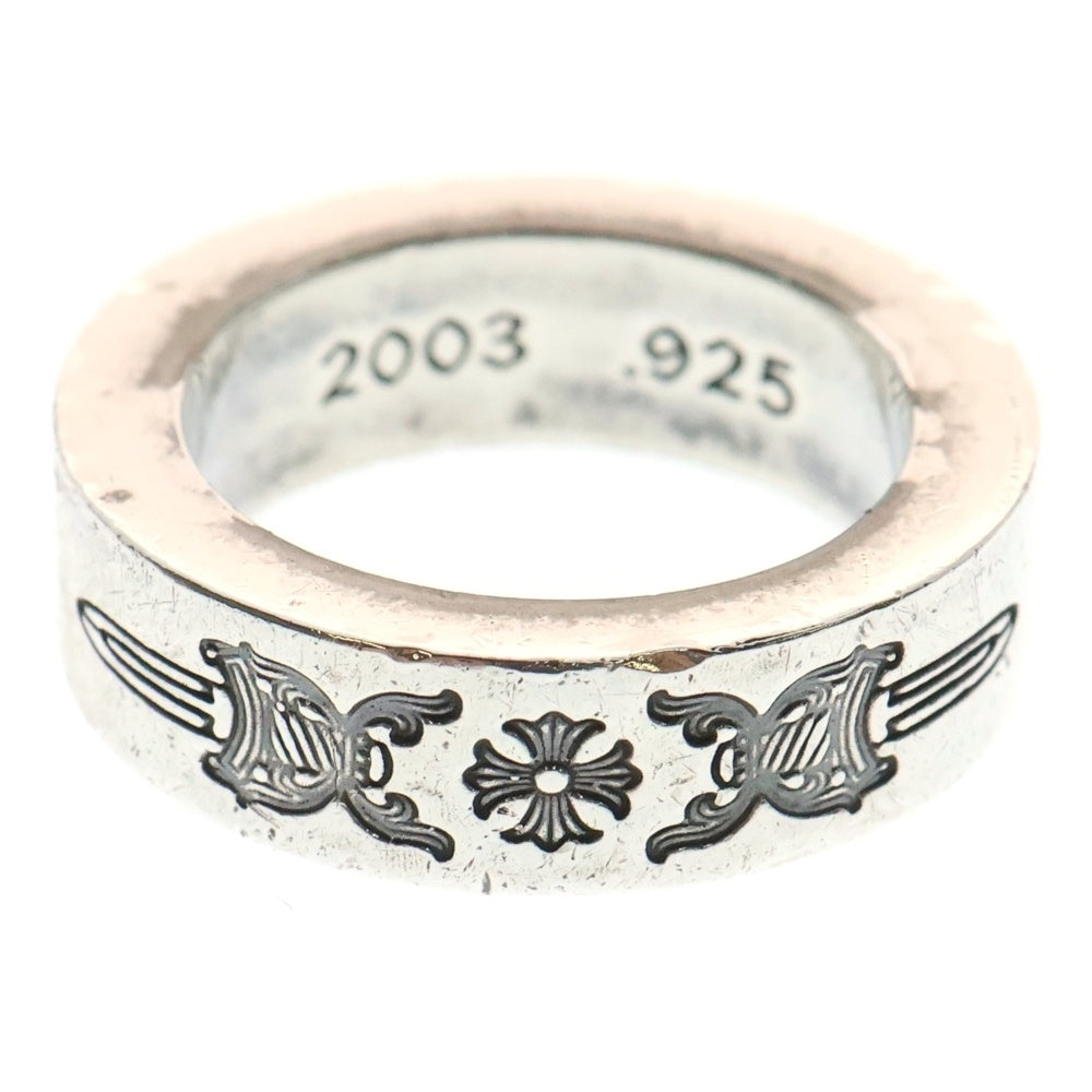 CHROME HEARTS(クロムハーツ) 6mm SPACER DAGGER 6mmスペーサーリング ダガー シルバー BCA335