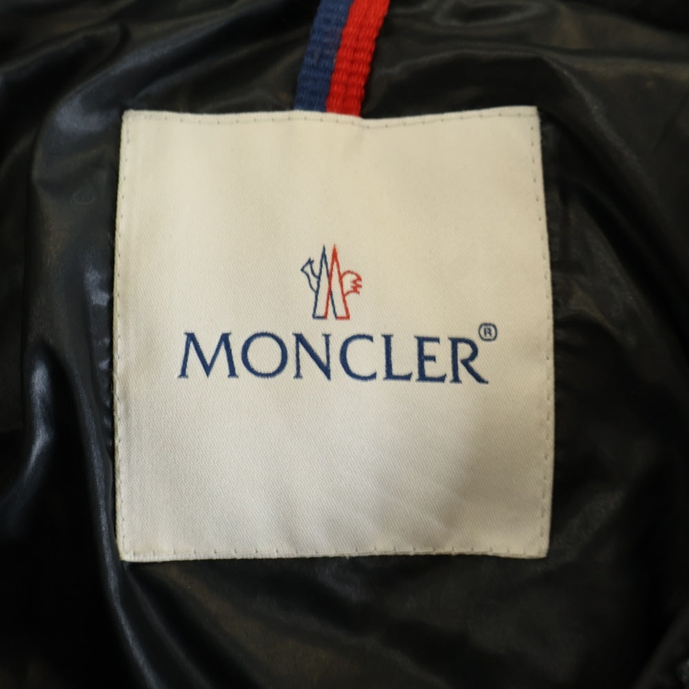 MONCLER(モンクレール) MONTGENEVRE モンジュネーブル フーデッド ダウンジャケット パーカー グレー 220914033805