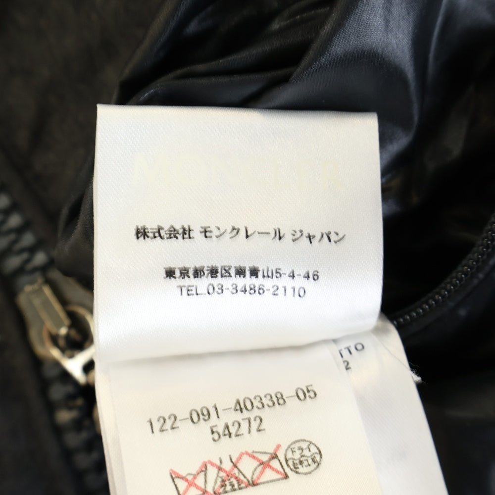 MONCLER(モンクレール) MONTGENEVRE モンジュネーブル フーデッド ダウンジャケット パーカー グレー 220914033805