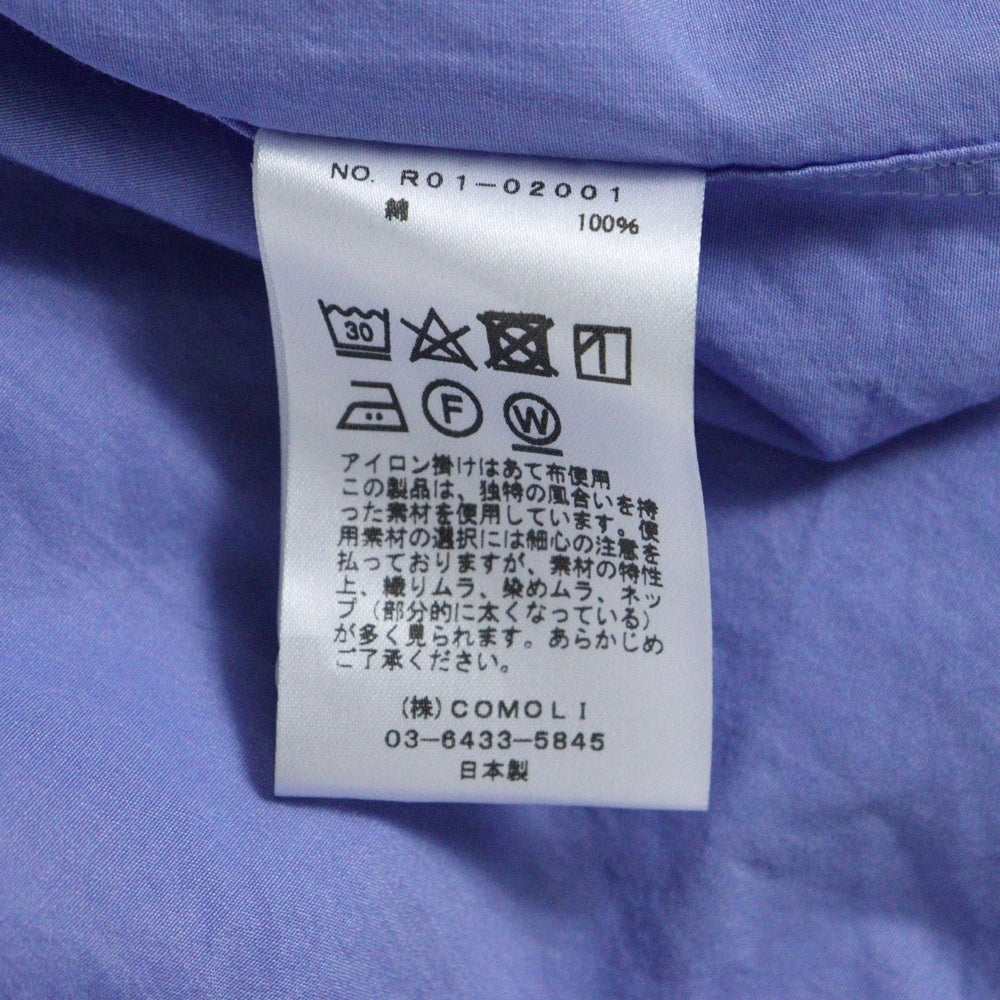 COMOLI(コモリ) 20AW レギュラーカラー 胸ポケット 長袖シャツ ブルー R01-02001