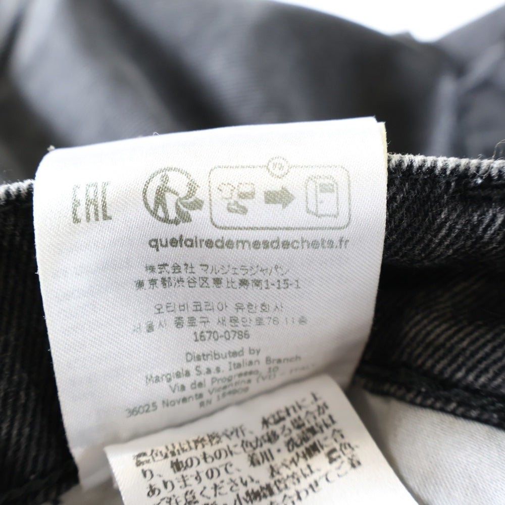 Maison Margiela 1(メゾンマルジェラ) SLASH DETAIL DENIM PANTS スラッシュディティール 5ポケット デニムパンツ ブラック レディース S51LA0051