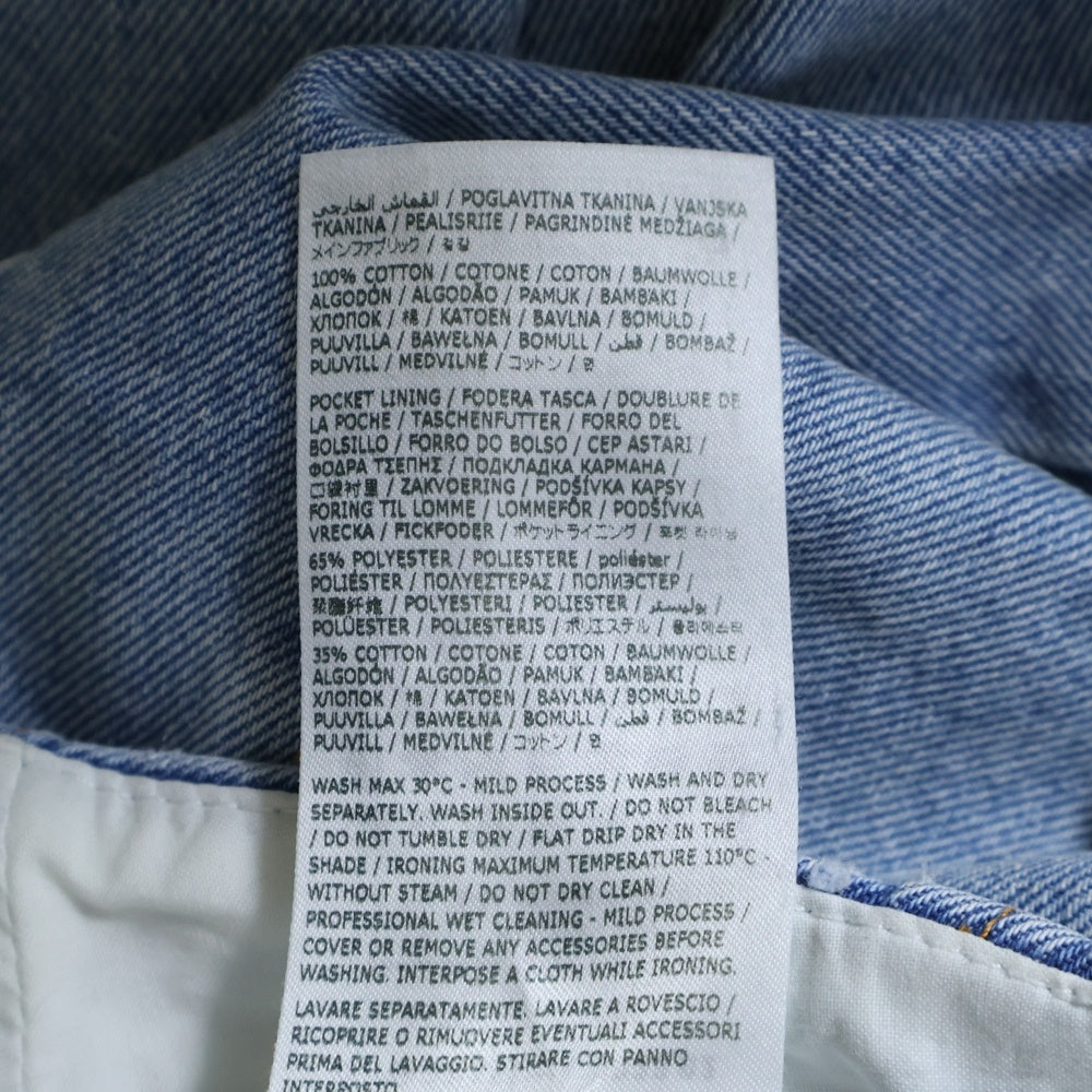 MM6 Maison Margiela(エムエムシックスメゾンマルジェラ) ミッドライズ クロップドデニムパンツ ボタンフライ レディース インディゴ S52LA0212