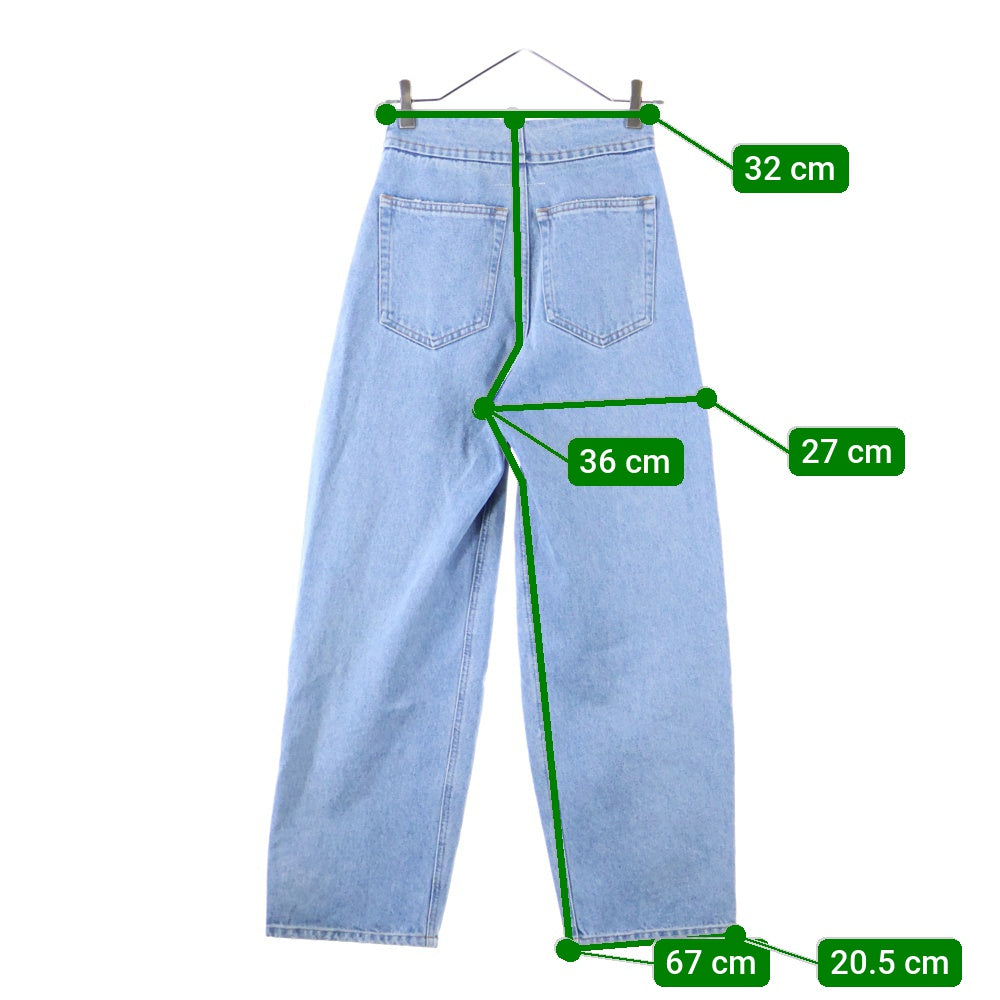 MM6 Maison Margiela(エムエムシックスメゾンマルジェラ) ミッドライズ クロップドデニムパンツ ボタンフライ レディース インディゴ S52LA0212