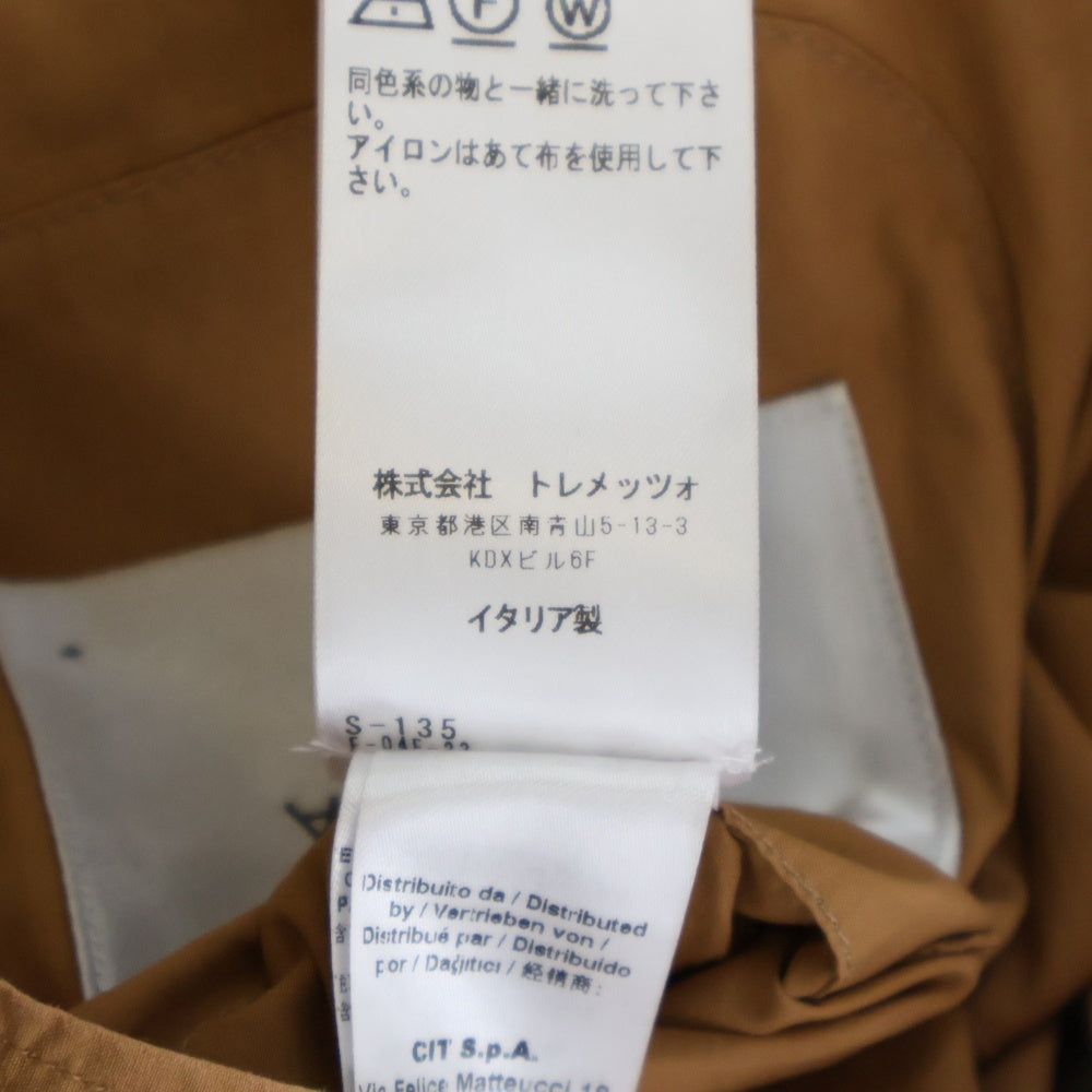 Bagutta(バグッタ) コットン シングルテーラードジャケット ブラウン RICK_GL 09103