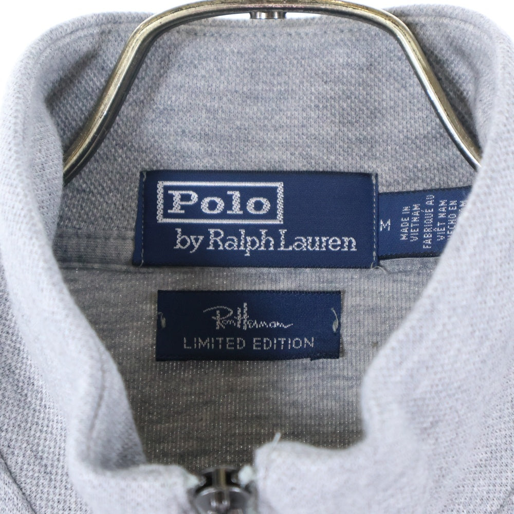 POLO RALPH LAUREN(ポロラルフローレン) ×RON HERMAN DOUBLE KNIT PIQUE TRACK JACKET ロンハーマン ダブル ニット ピケ ジップアップトラックジャケット グレー