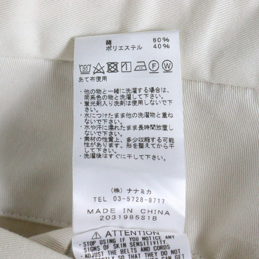 THE NORTH FACE PURPLE LABEL(ノースフェイスパープルレーベル) STRETCH TWILL SHORTS ストレッチ ツイル ショーツ ハーフパンツ ホワイト NT4102N