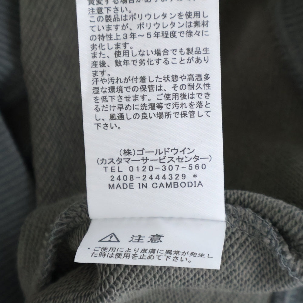 THE NORTH FACE(ザノースフェイス) ZOO PICKER CREW ズー ピッカー クルーネックスウェットトレーナー グレー NT12536