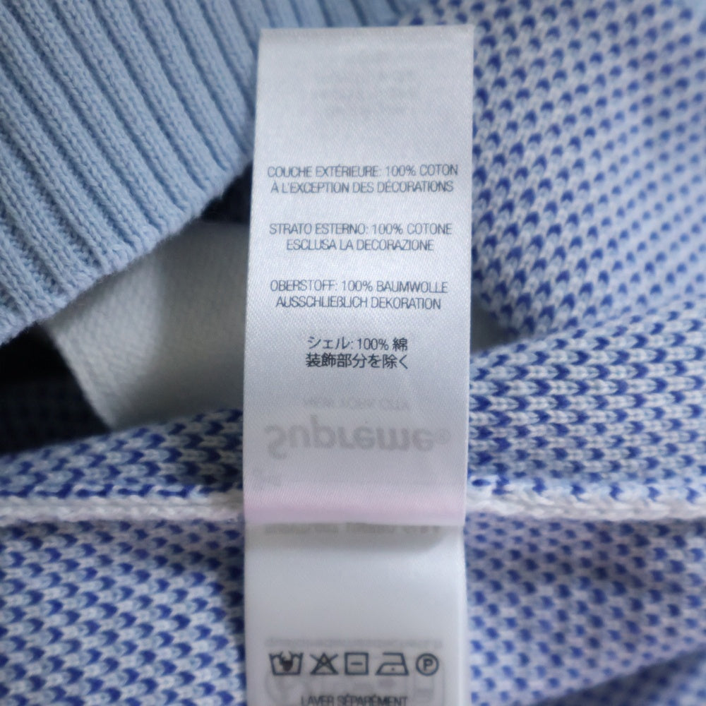 SUPREME(シュプリーム) 25SS ×UMBRO Zip Up Sweater アンブロ ジップアップニットセータートラックジャケット ブルー