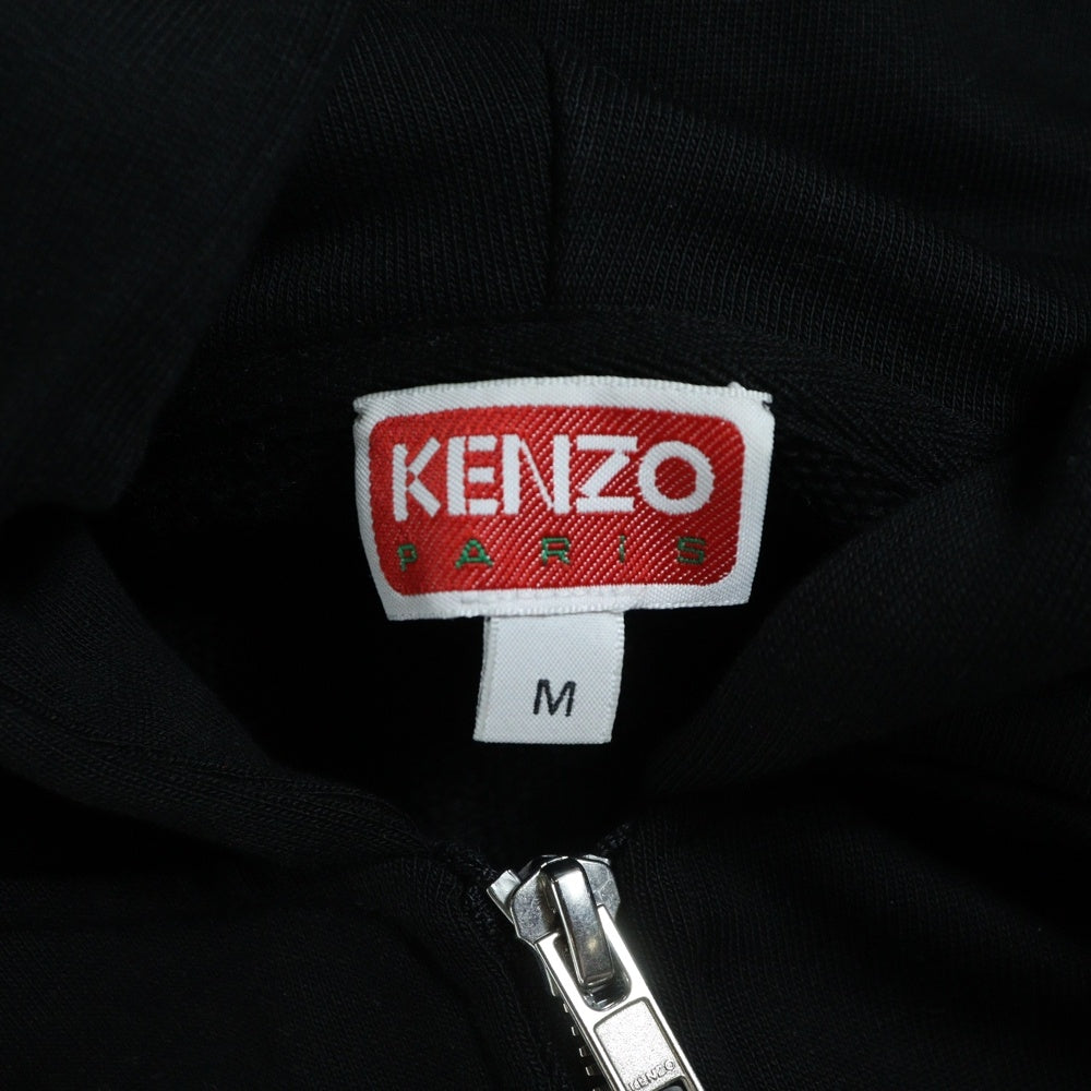KENZO(ケンゾー) BOKE FLOWER ボケ フラワー エンブロイダリー フーデッドジップアップパーカー フーディー ブラック FE65SW2254MF