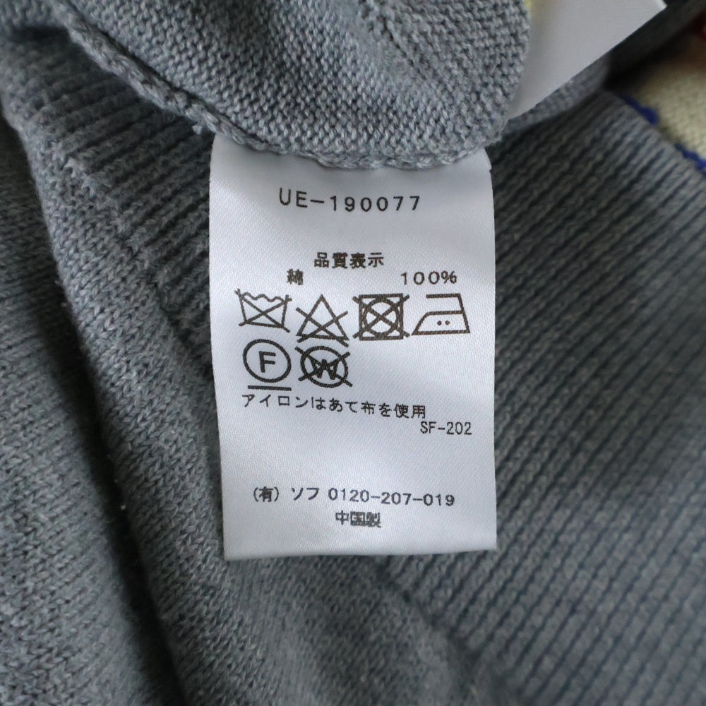 UNIFORM EXPERIMENT(ユニフォームエクスペリメント) 19SS COLOR CHART CREW NECK KNIT カラーチャート クルーネック ニット カーディガン グレー UE-190077