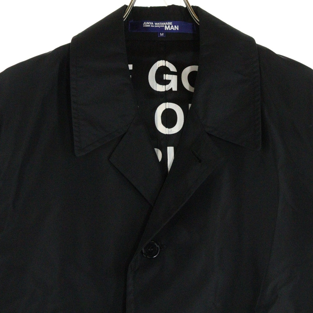 COMME des GARCONS JUNYA WATANABE MAN(コムデギャルソンジュンヤワタナベマン) 02SS AD2001 ライニング ラバー プリント ナイロン ジャケット ブラック WE-C004
