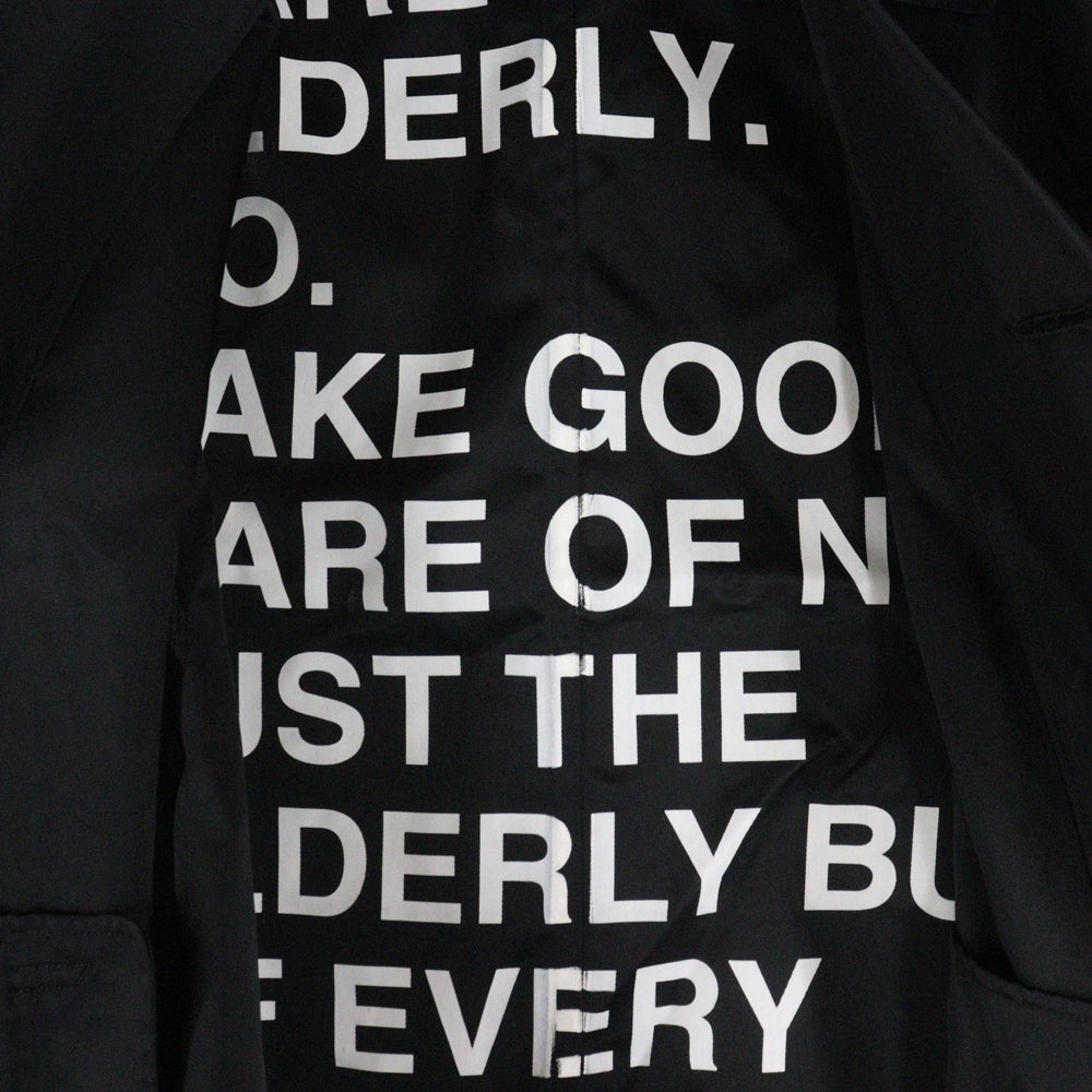 COMME des GARCONS JUNYA WATANABE MAN(コムデギャルソンジュンヤワタナベマン) 02SS AD2001 ライニング ラバー プリント ナイロン ジャケット ブラック WE-C004