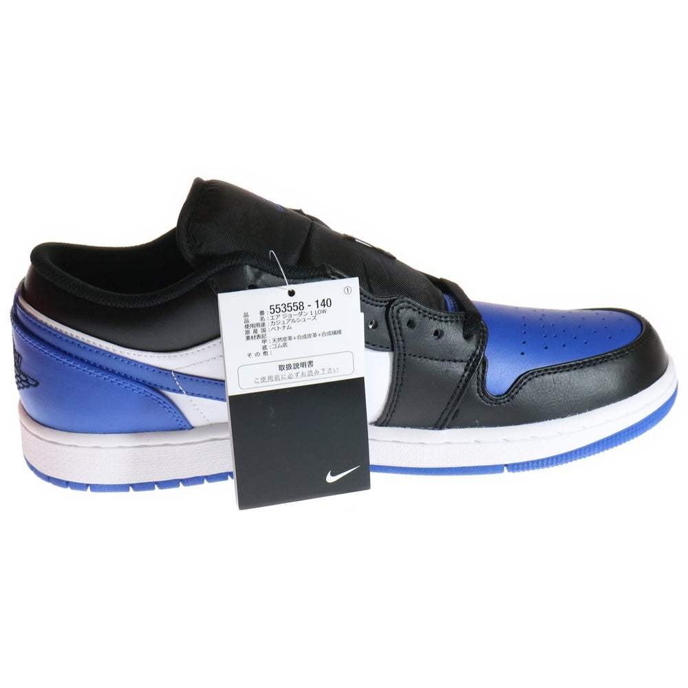NIKE(ナイキ) AIR JORDAN 1 LOW ROYAL TOE エアジョーダン1 ロイヤルトゥー ローカットスニーカー 553558-140 ブラック/ホワイト/ブルー US10/28.0cm