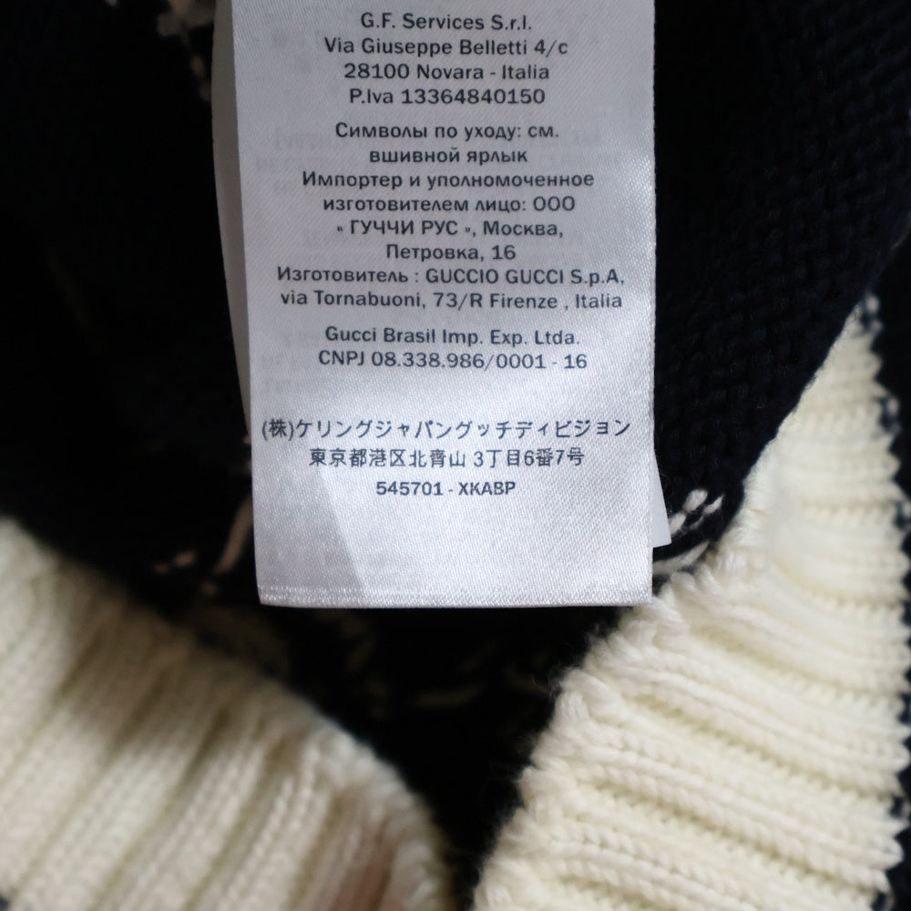 GUCCI(グッチ) GG HIGHNECK KNIT ZIP CARDIGAN GG柄 ボーダー切替 ハイネックジップアップニットカーディガン ブラック/ホワイト/レッド 545701 XKABP