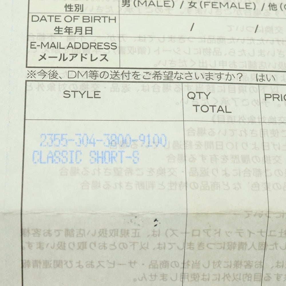 CHROME HEARTS(クロムハーツ) CLASSIC SHORT-S/ 1クリップショートクラシック ウォレットチェーン シルバー BCA067