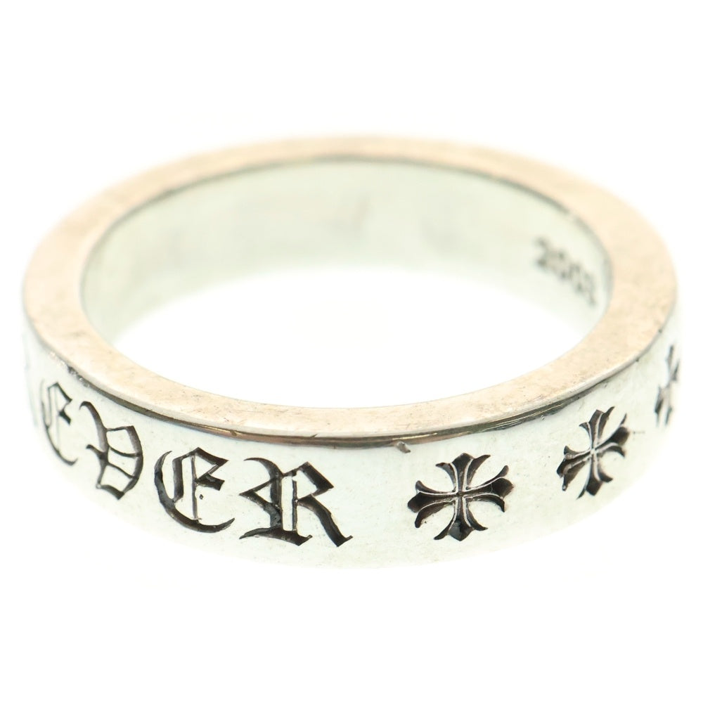 CHROME HEARTS(クロムハーツ) 6mm SPACER FOREVER 6mmスペーサーリング フォーエバーシルバー BCA337