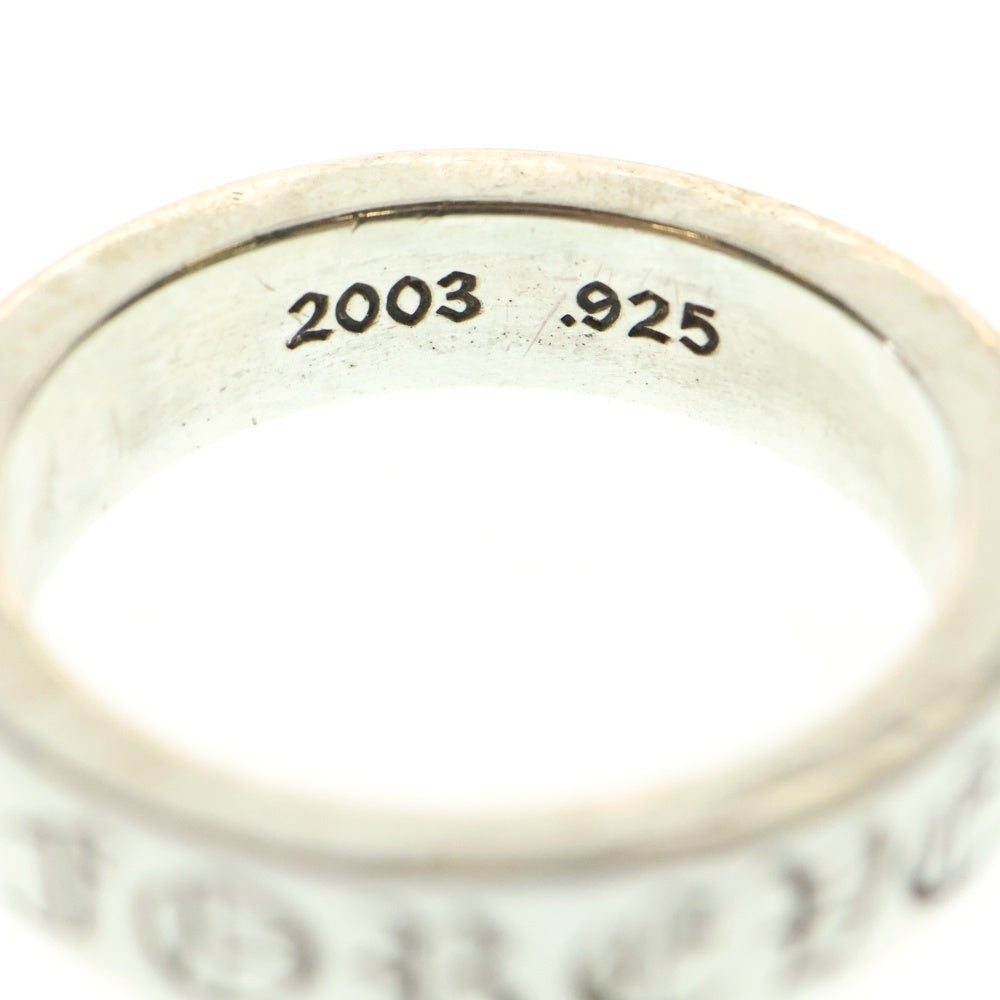 CHROME HEARTS(クロムハーツ) 6mm SPACER FOREVER 6mmスペーサーリング フォーエバーシルバー BCA337