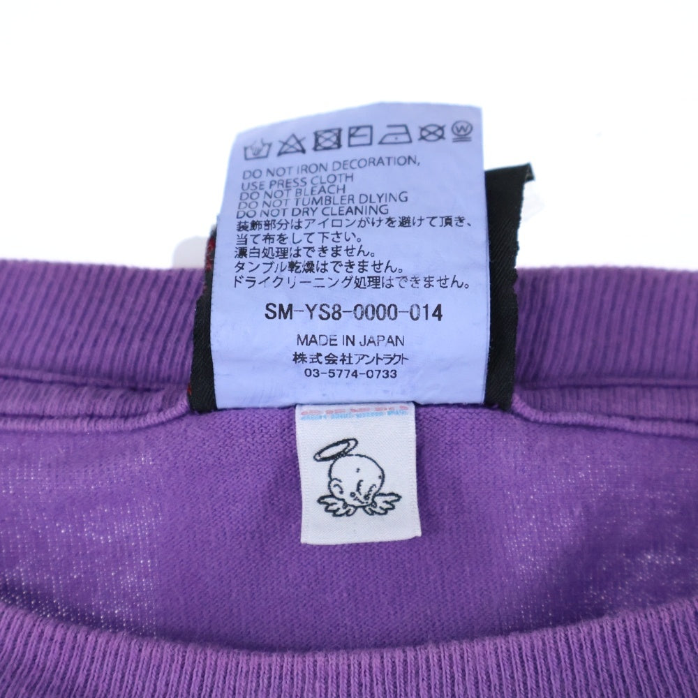 SAINT MICHAEL(セントマイケル) 24SS UNIVERSAL SS TEE ユニバーサル 両面プリント クルーネック 半袖Tシャツ カットソー パープル SM-YS8-0000-014