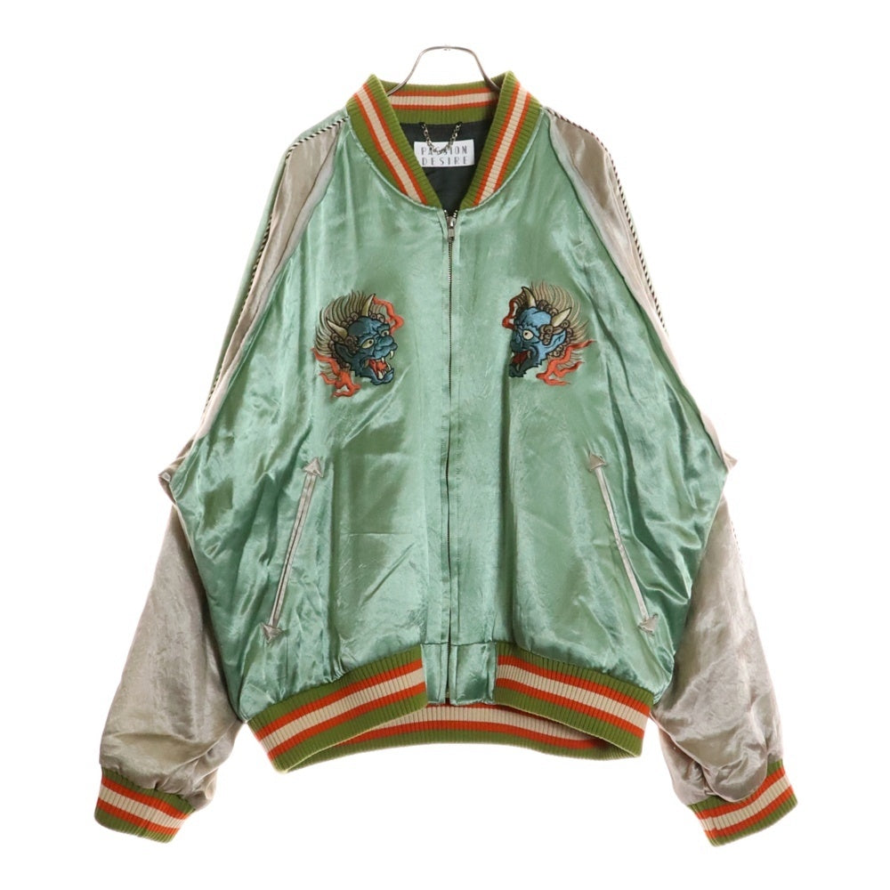 el conductorH(コンダクター) DEMON EMBROIDERED SOURVENIR JKT デーモン刺繍 スーベニアジャケット スカジャン グリーン/グレー PD23SJ08