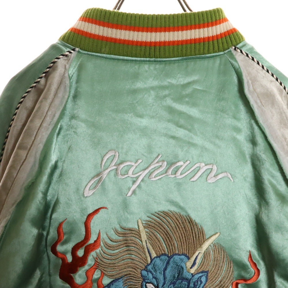 el conductorH(コンダクター) DEMON EMBROIDERED SOURVENIR JKT デーモン刺繍 スーベニアジャケット スカジャン グリーン/グレー PD23SJ08
