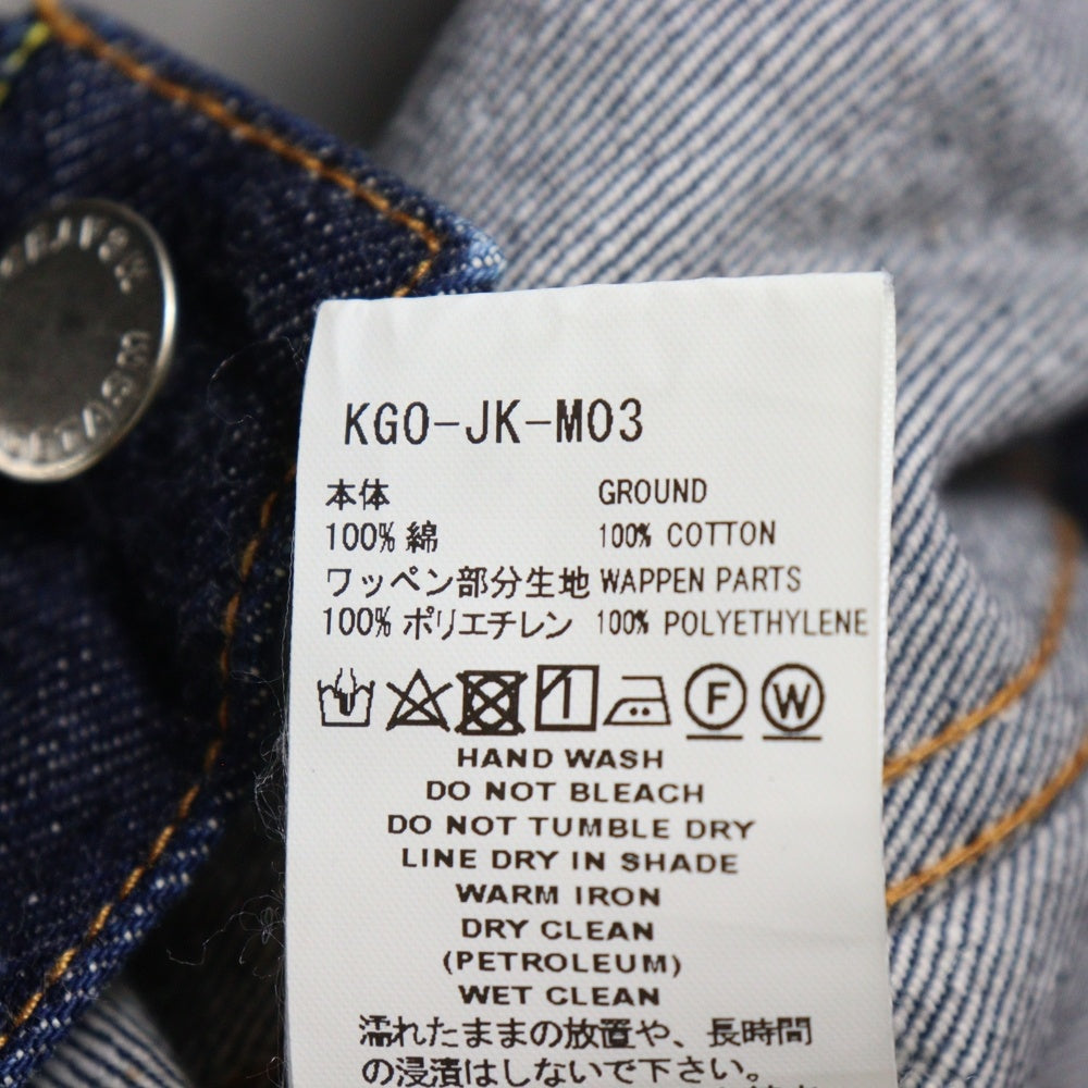 FACETASM(ファセッタズム) BEYONDEXX DNM JKT ビヨンデックス 2WAY デニムジャケット インディゴ KG0-JK-M03
