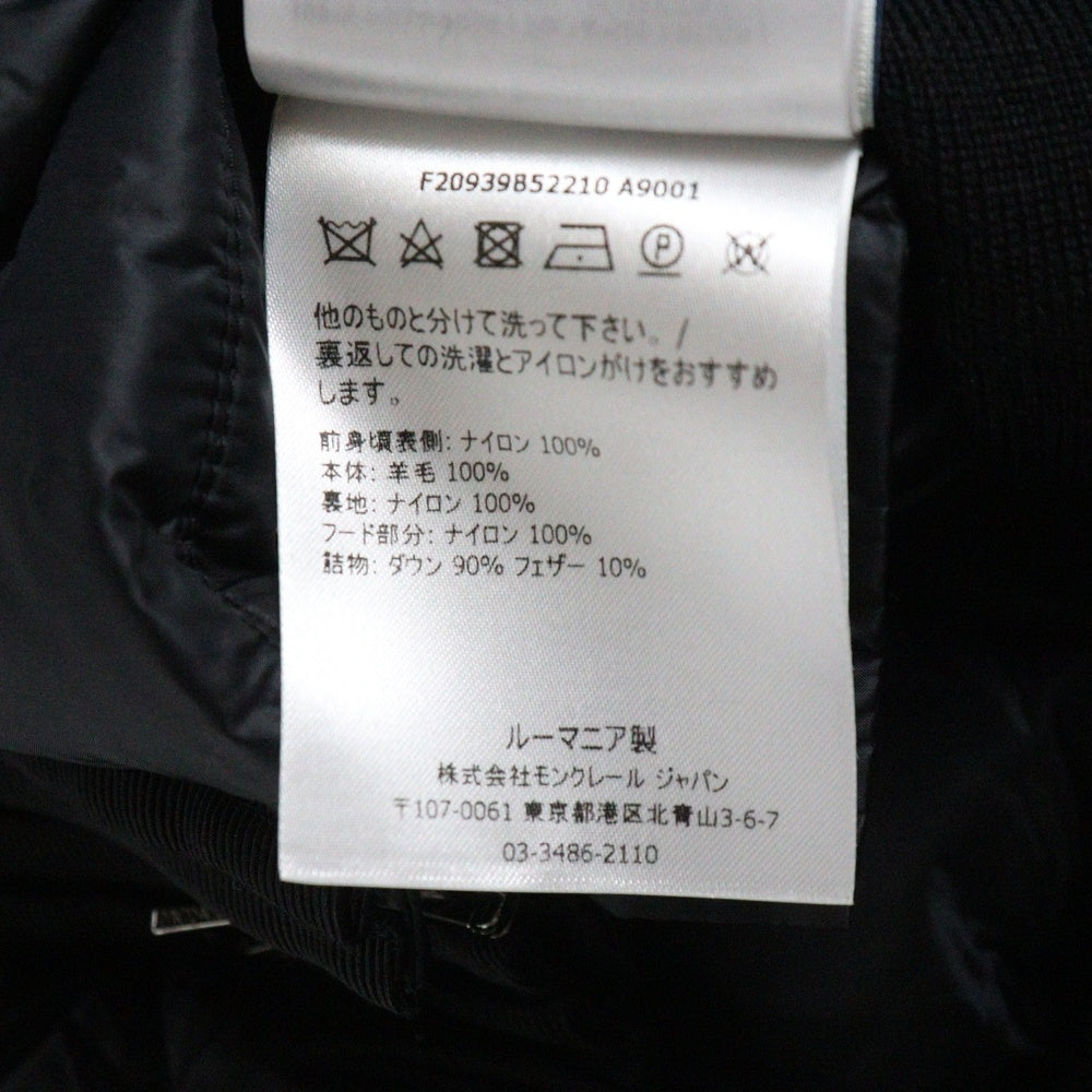 MONCLER(モンクレール) 20AW CARDIGAN TRICOT カーディガン トリコット フード付きダウンジャケット ブラック F20C939B52210