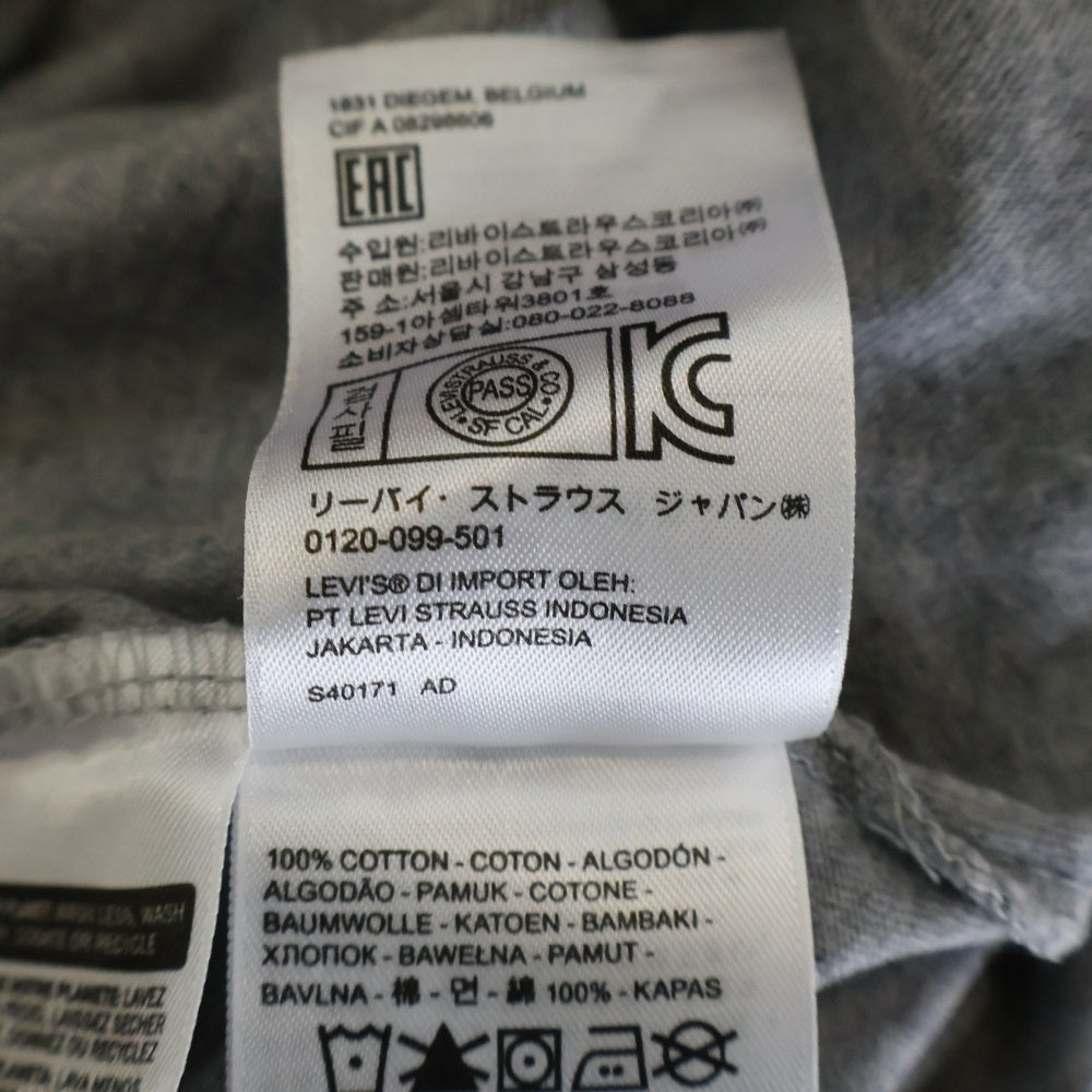 Levi's(リーバイス) フロントロゴ クルーネック カットソー 半袖Tシャツ グレー