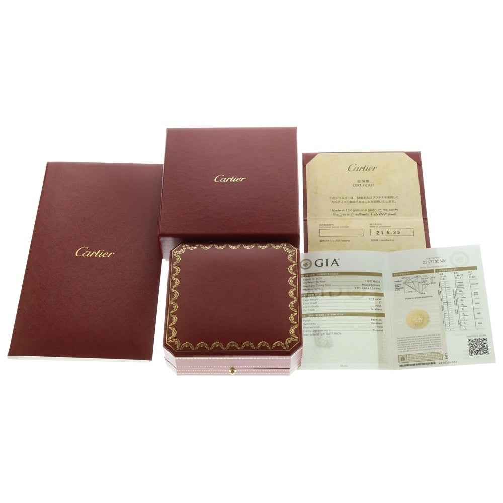 Cartier(カルティエ) C ドゥ カルティエ ネックレス K18PG ピンクゴールド 1Pダイヤモンド 0.18carat N7424281