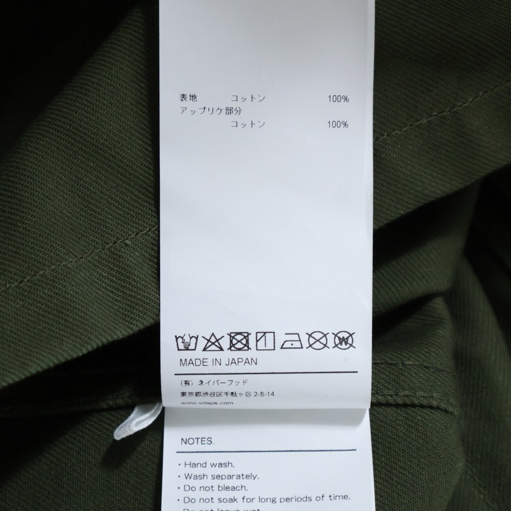 WTAPS(ダブルタップス) 24SS Scout 01 / LS / Cotton. Twill. 03 スカウト ボタンダウン マルチポケット ツイル ミリタリージャケット カーキー 241WVDT-SHM03