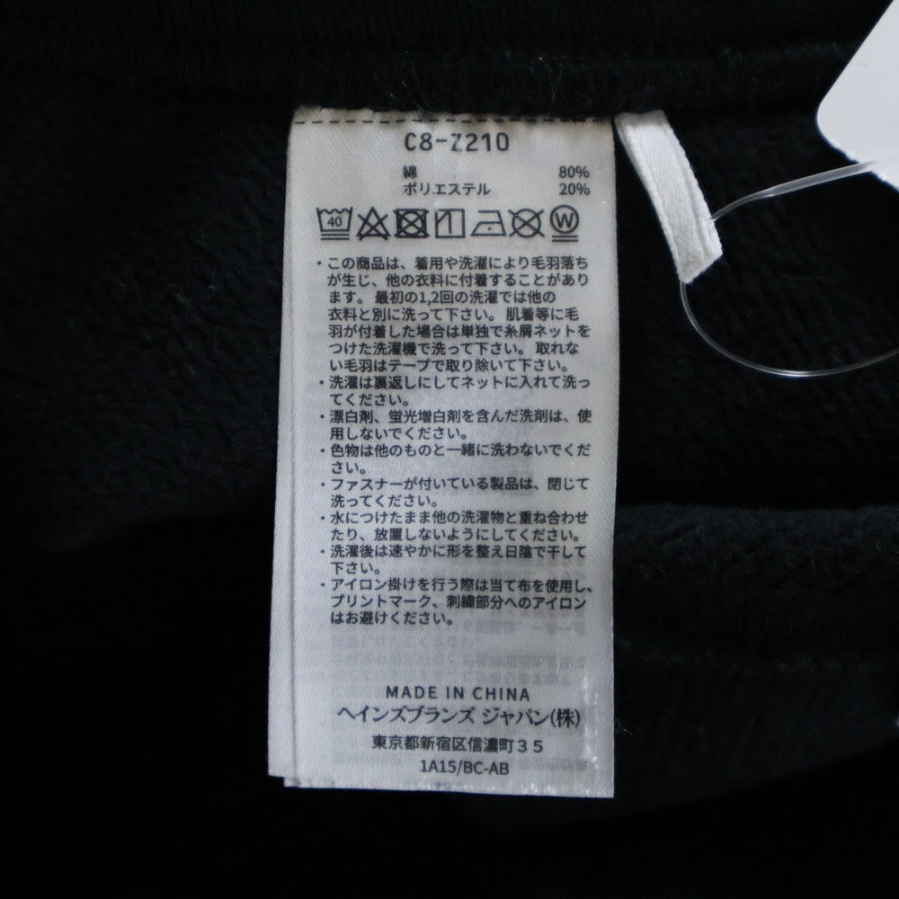 WTAPS(ダブルタップス) ×CHAMPION SWEAT PANTS チャンピオン リブスウェット ロングパンツ ブラック C8-Z210