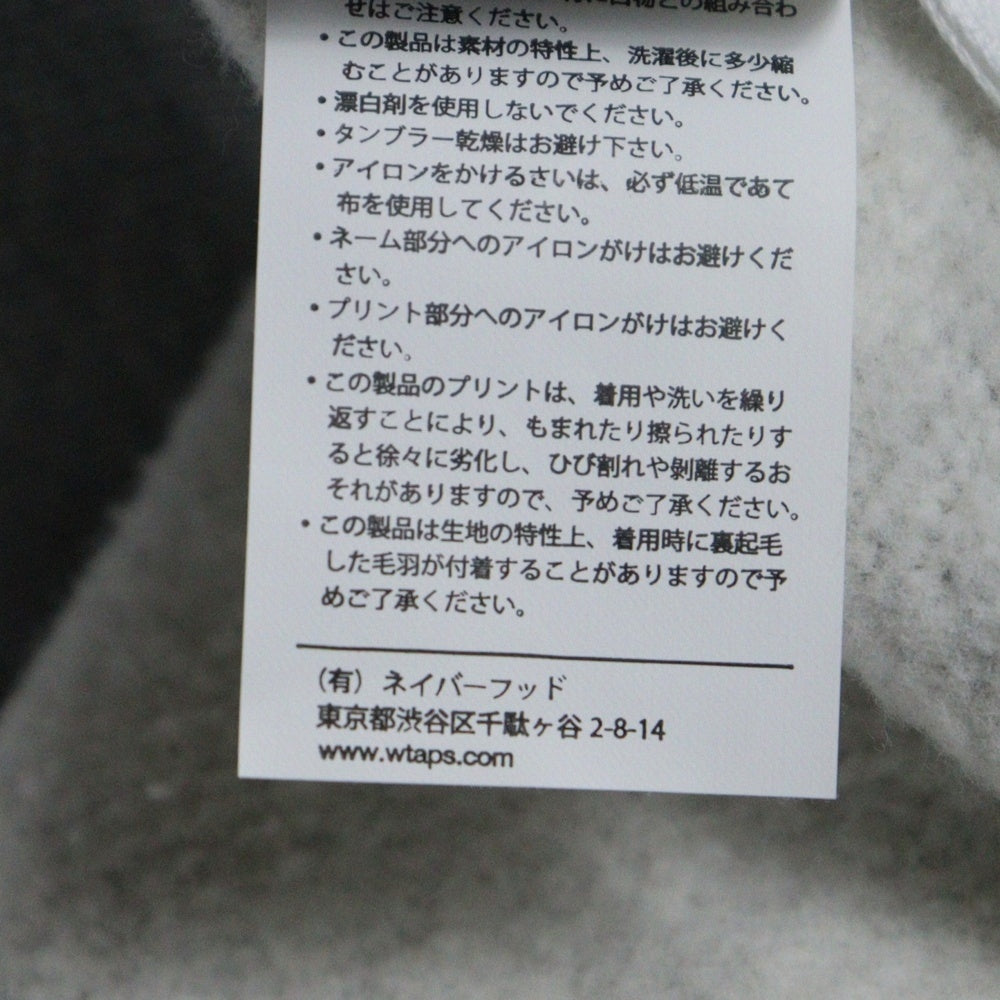 WTAPS(ダブルタップス) 23AW INGREDIENTS SWEATER イングレディエンツ セーター クルーネック リブスウェット 232ATDT-CPM02S