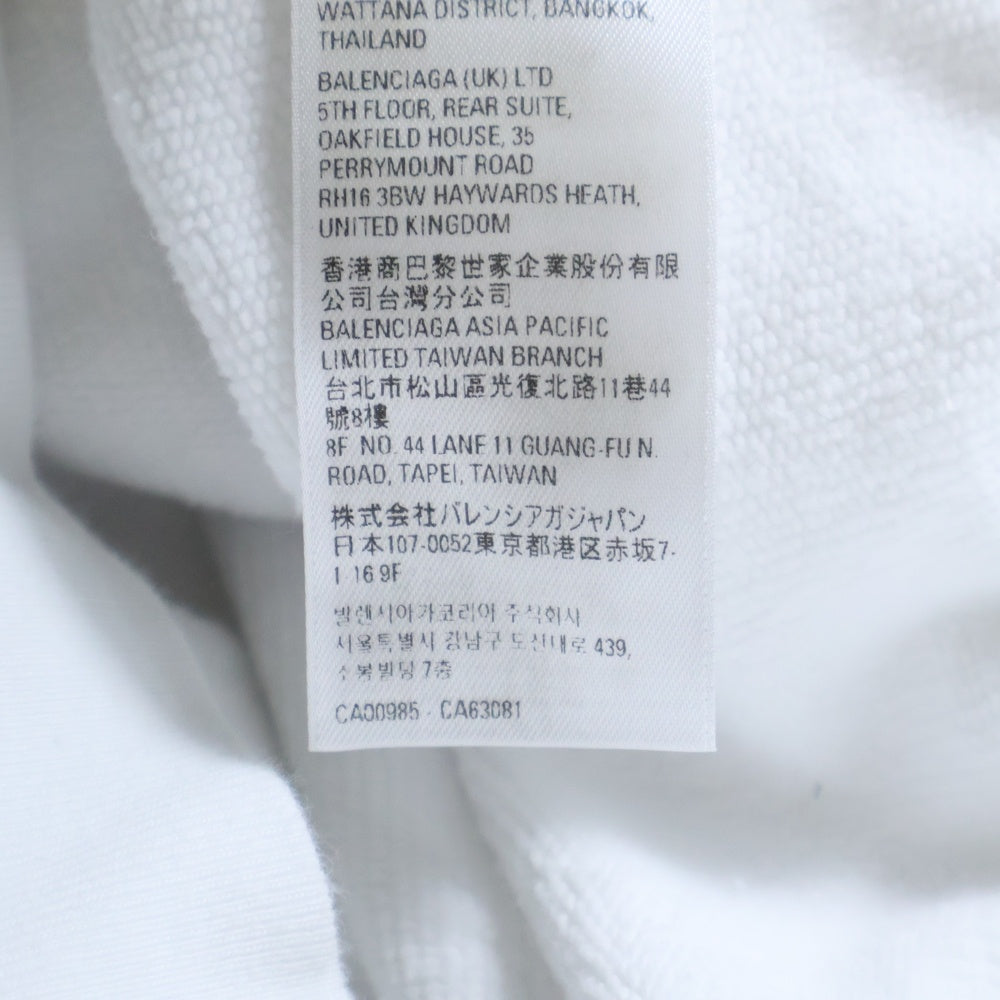 BALENCIAGA(バレンシアガ) 23SS ×adidas Large Hoodie Oversized アディダス ロゴ刺繍 オーバーサイズ スウェット プルオーバーパーカー ホワイト 712396 TNVA9
